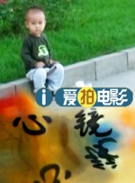 欧美精品一区二区三区免费播放